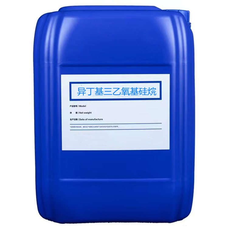 文教镇硅烷浸渍